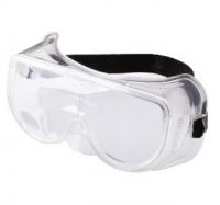 Очки защитные Кулибин силиконовые Очки защитные Кулибин силиконовые